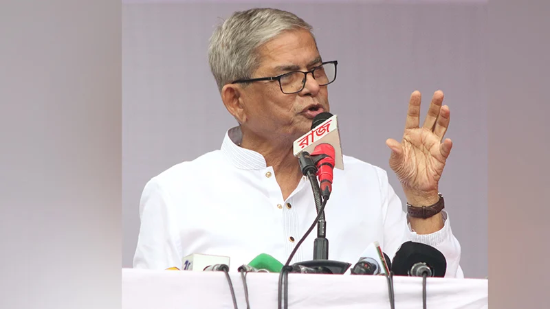 মির্জা ফকরুল ইসলাম আলমগীর