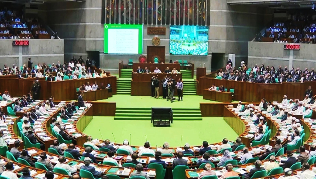 গুরুত্বপূর্ণ সংশোধনীসহ অর্থ বিল-২০২৬ পাস