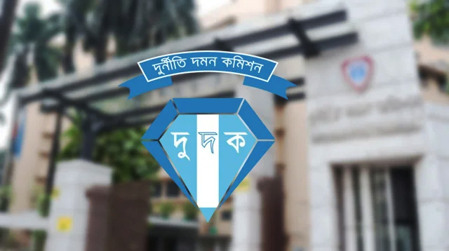 দুর্নীতি প্রতিরোধে এবার ইউনিয়ন পর্যায়েও কমিটি