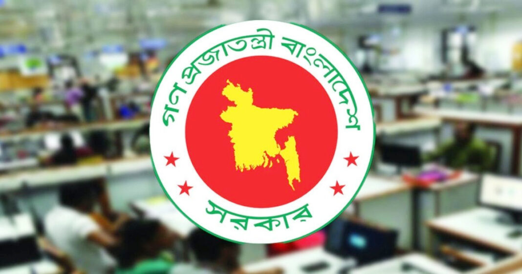 সরকারি চাকরিজীবীদের বেতন সর্বোচ্চ ১৩০ শতাংশ পর্যন্ত বাড়ানোর পরিকল্পনা