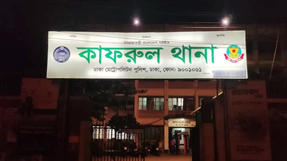 কাফরুলে যুবদল নেতাসহ গুলিবিদ্ধ ২, অস্ত্রধারী আটক