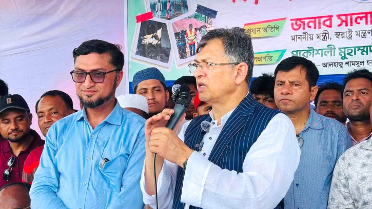 জনগণের দেওয়া দায়িত্ব পালন করছে সরকার: স্বরাষ্ট্রমন্ত্রী