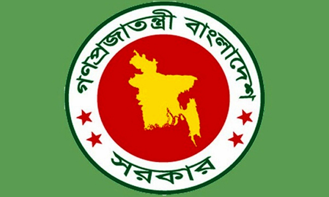 নতুন দায়িত্বে ৭ মন্ত্রী, ভিসা নীতিমালা চূড়ান্তে গঠিত কমিটি