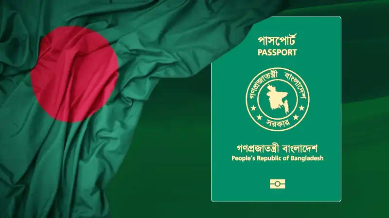 পাসপোর্টে ফিরছে ‘ইসরায়েল ব্যতীত’ শব্দ, যুক্ত হচ্ছে জুলাই শহীদদের জলছাপ
