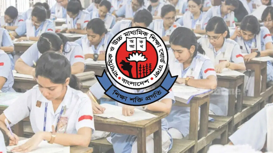 বন্যার কারণে চট্টগ্রাম ও রাঙামাটিতে বুধবারের এইচএসসি পরীক্ষা স্থগিত