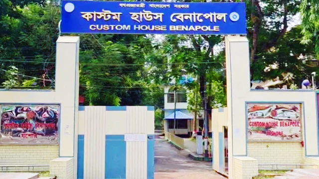 বেনাপোল বন্দরে বছরে রাজস্ব ঘাটতি ৪ হাজার ৭৩১ কোটি টাকা