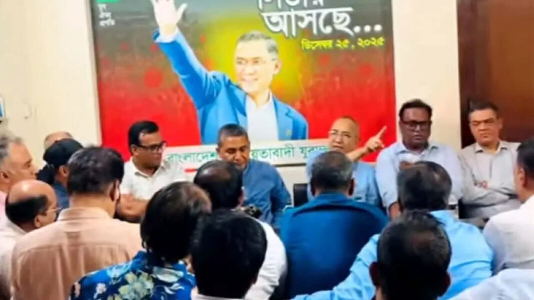 যুবদলের জরুরি সভায় সভাপতি-সম্পাদকের তর্ক, উত্তপ্ত পরিস্থিতিতে সভা স্থগিত