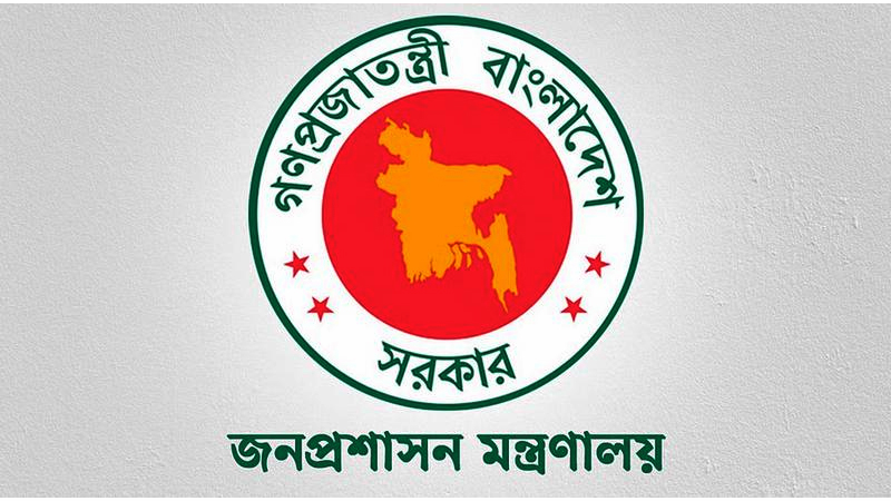যে কারণে ৩২ যুগ্ম সচিবকে বাধ্যতামূলক অবসরে পাঠানো হলো