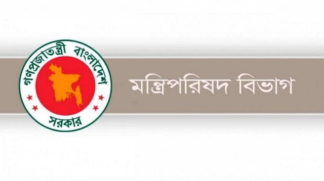 সরকারি অনুষ্ঠানের ব্যানার-বিলবোর্ডে প্রধানমন্ত্রীর ছবি ব্যবহার নিষিদ্ধ