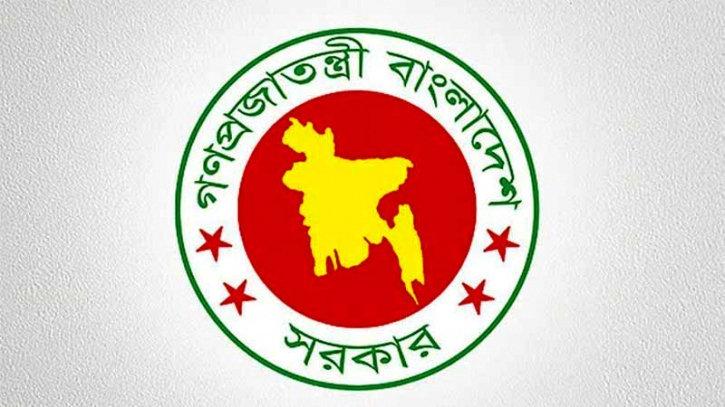 সরকারি কর্মচারীদের সম্মানী বাড়ল, পরিপত্র জারি