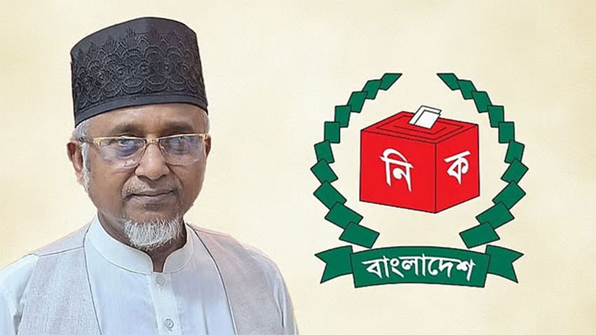 প্রয়োজনীয় ব্যবস্থা নিতে প্রধান নির্বাচন কমিশনারকে চিঠি দিলো জামায়াত