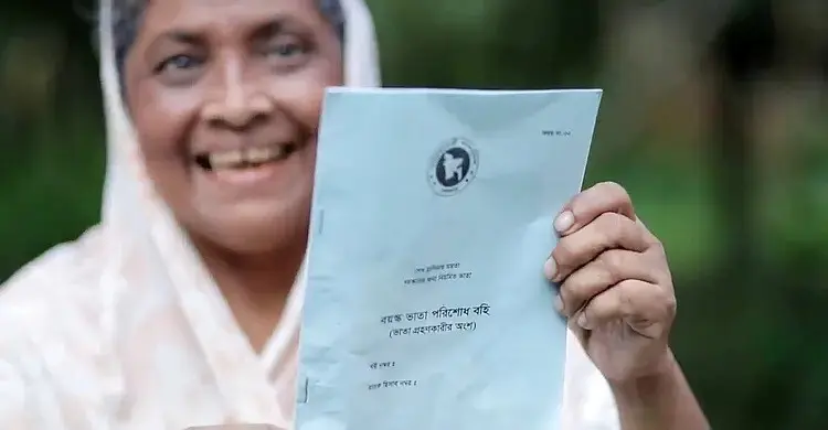 আগস্টজুড়ে অনলাইনে নেওয়া হবে বয়স্ক, বিধবা ও প্রতিবন্ধী ভাতার আবেদন