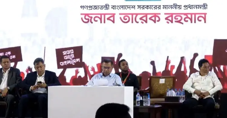 জুলাই জাতীয় সম্মেলনে প্রধানমন্ত্রী