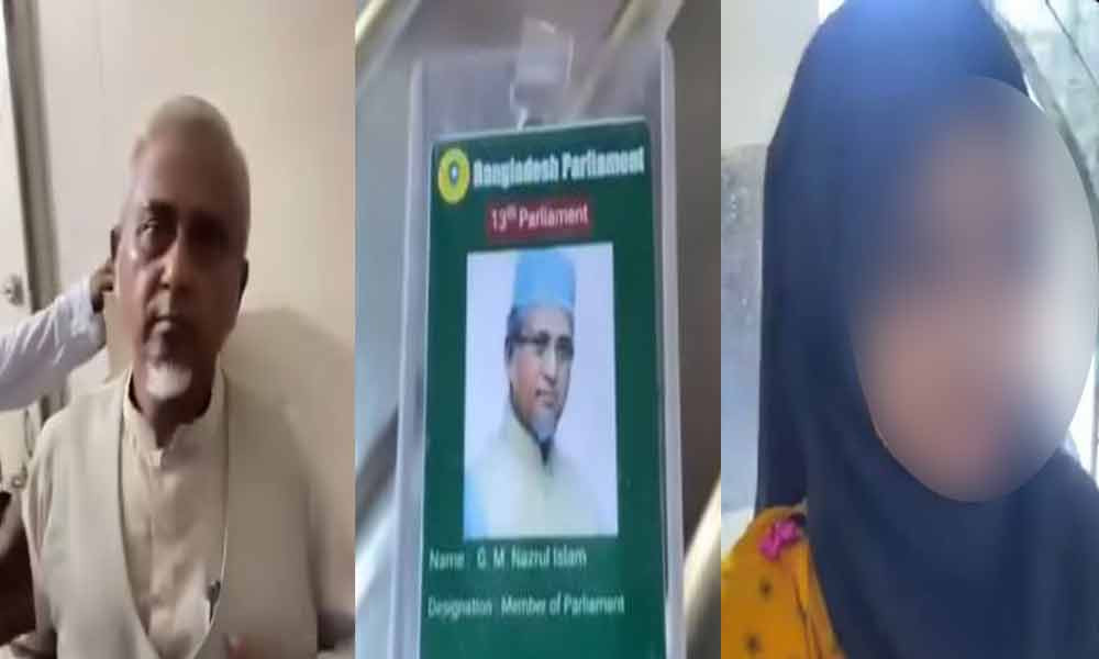 জামায়াতের সেই এমপির আরেকটি ভিডিও ভাইরাল
