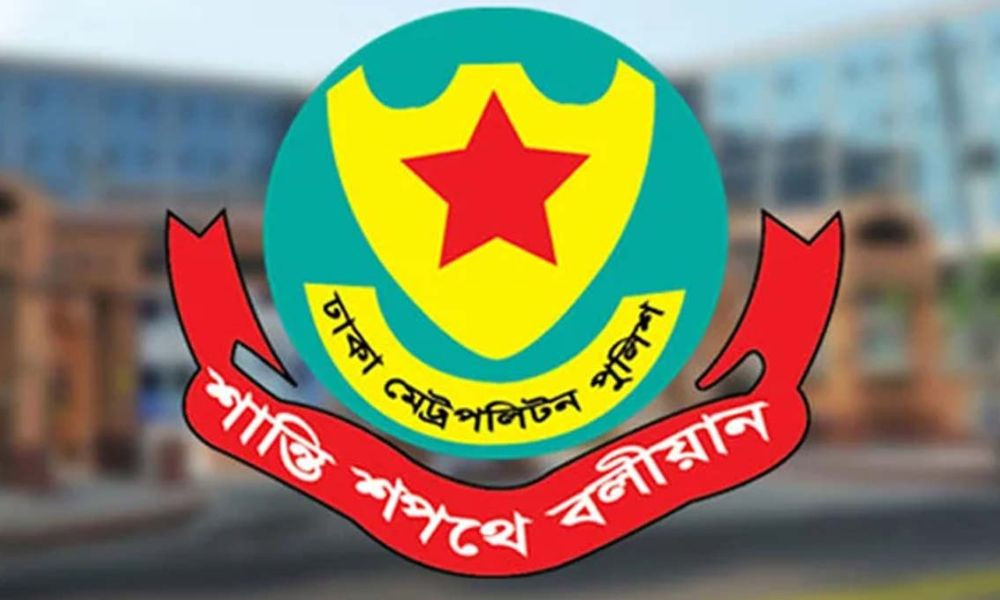 ডিএমপির দুই থানায় নতুন ওসি