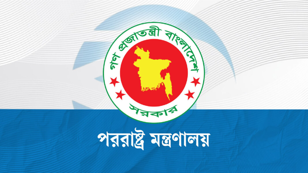 বাংলাদেশের পণ্যে সর্বনিম্ন ১০ শতাংশ শুল্ক নির্ধারণ যুক্তরাষ্ট্রের