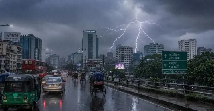 দুপুর ১টার মধ্যে ঢাকায় বজ্রসহ বৃষ্টির সম্ভাবনা