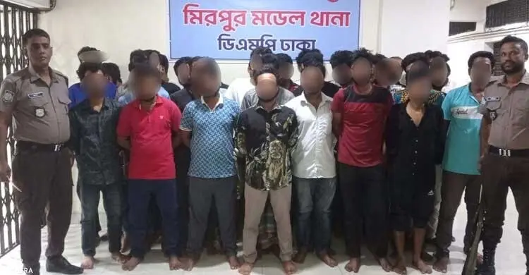 মিরপুরে বিশেষ অভিযানে ৪০ জন গ্রেফতার