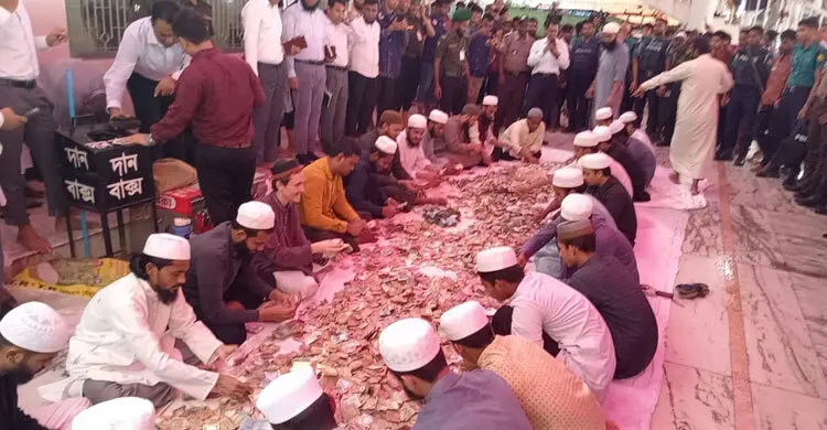 শাহজালালের মাজারের দানবাক্স দ্বিতীয় বারের মতো খোলা হবে আজ