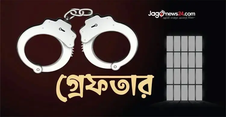ঢাকায় ২৪ ঘণ্টায় গ্রেফতার ৪৬০, সর্বোচ্চ মিরপুরে