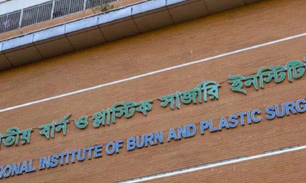 রাজধানীতে গ্যাস লিকেজের আগুনে দগ্ধ ৩