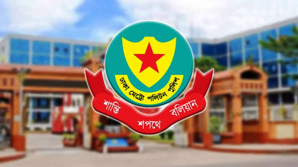 ইদে মিলাদুন্নবী উপলক্ষে রাজধানীতে কঠোর নিরাপত্তা ব্যবস্থা