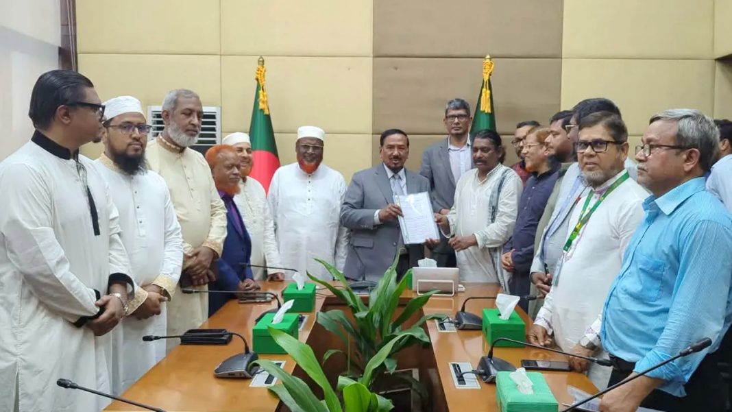 গুম প্রতিরোধে ১৪ দফা দাবিতে স্পিকারের কাছে ১১ দলীয় জোটের স্মারকলিপি
