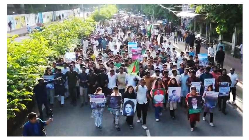 তারেক রহমানের উন্নয়ন ভাবনার সমর্থনে ছাত্রদলের শোভাযাত্রা
