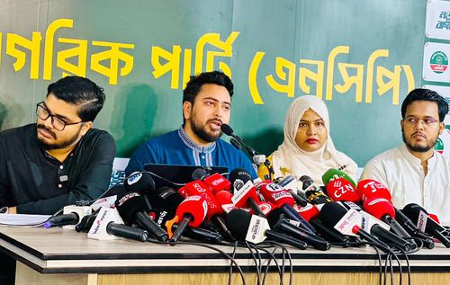 তারেক রহমানের কোনো পরিকল্পনা নেই, ৬ মাসে সরকার সম্পূর্ণ ব্যর্থ: নাহিদ ইসলাম