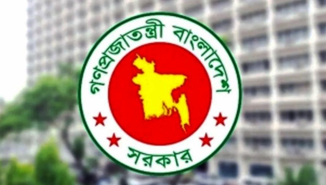 তিন সচিব পদে রদবদল