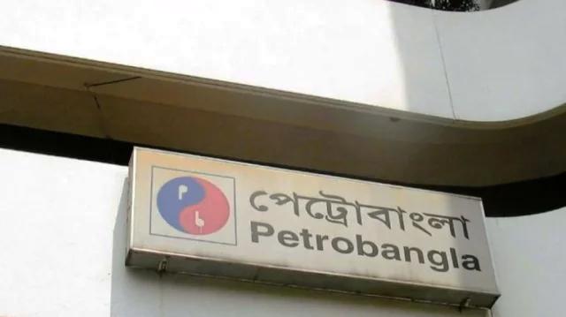 পেট্রোবাংলার স্পষ্ট ঘোষণা: গ্যাসের দাম বাড়ানোর কোনো পরিকল্পনা নেই