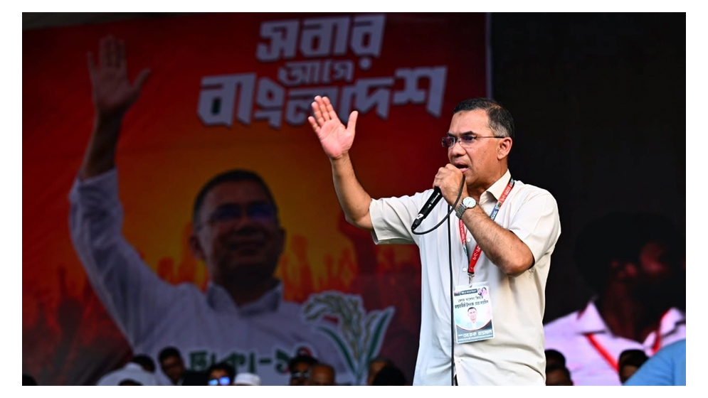 প্রধানমন্ত্রী তারেক রহমানের কাজে সন্তুষ্ট ৬৬.৩ শতাংশ মানুষ