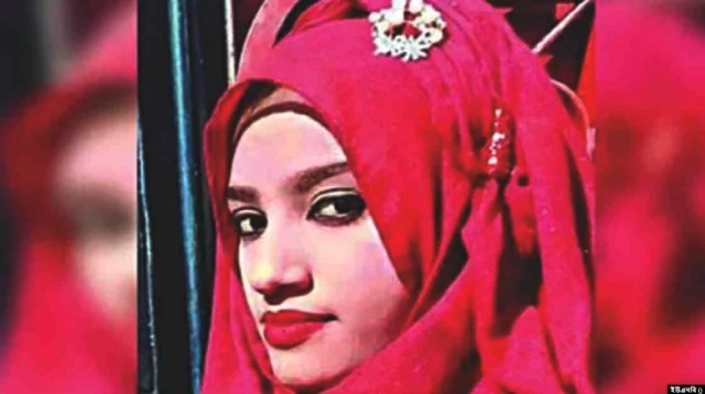 ফেনীতে নুসরাত হত্যা: ডেথ রেফারেন্স ও আপিলের রায় সোমবার