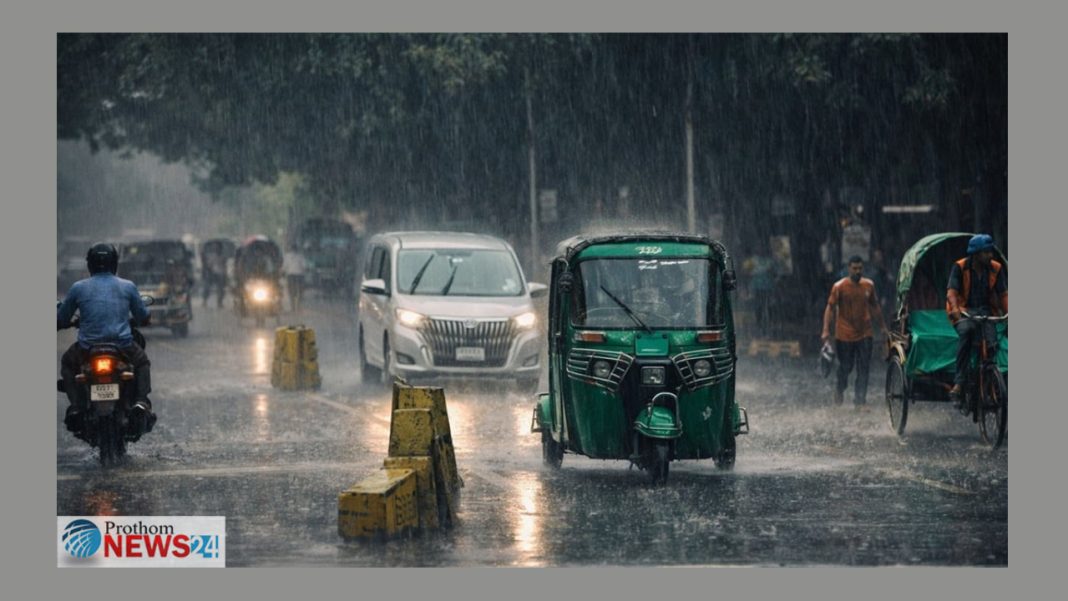 বজ্রসহ বৃষ্টির প্রবণতা বাড়তে পারে, তাপমাত্রা বৃদ্ধির আভাস