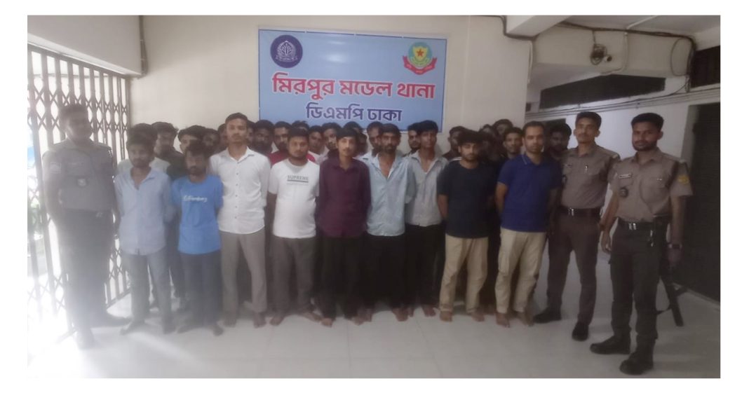 মিরপুরে পুলিশের সাঁড়াশি অভিযান, গ্রেপ্তার ১১৯