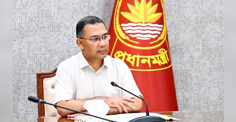 রাষ্ট্রপতি প্রার্থী চূড়ান্ত করতে বৈঠক ডেকেছেন তারেক রহমান