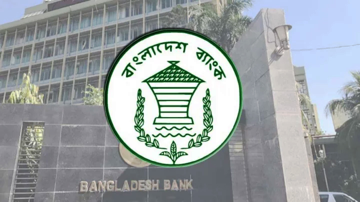 শিল্পকারখানা চালুতে ৪১ হাজার কোটি টাকার প্রণোদনা, চুক্তি ১৭ ব্যাংকের সঙ্গে