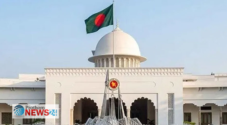 সন্ধ্যায় নতুন রাষ্ট্রপতির শপথ