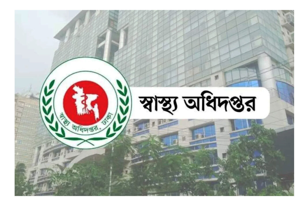 স্বাস্থ্য খাতে ৩৪ হাজার ৭১৪ শূন্যপদ দ্রুত পূরণের নির্দেশ