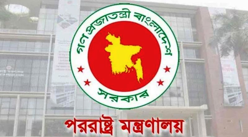 হাসিনাকে ভারতে গণমাধ্যমে কথা বলার সুযোগ দেওয়ায় ঢাকার ক্ষোভ