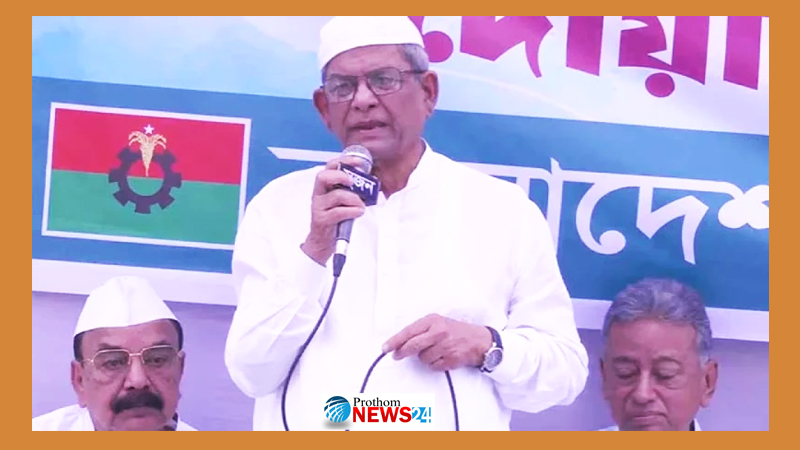 গণতান্ত্রিক রাজনীতির মূল কারিগর খালেদা জিয়া: মির্জা ফখরুল