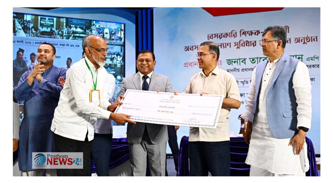 টাকা পেতে শিক্ষকদের আর অফিসে অফিসে ঘুরতে হবে না: প্রধানমন্ত্রী