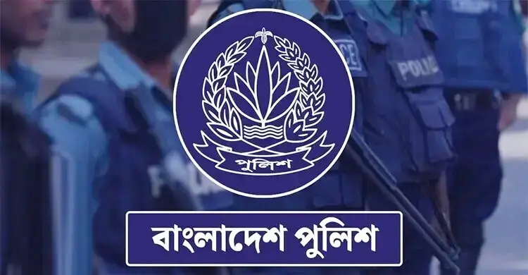 ঢাকায় পুলিশের অভিযানে ৫২৩ জন গ্রেফতার