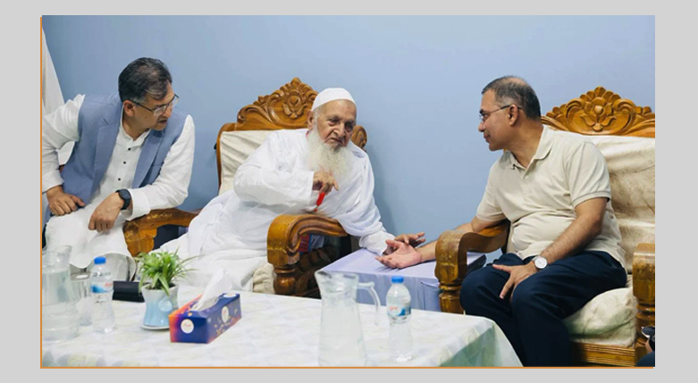 প্রধানমন্ত্রীর কাছে হেফাজতের ৯ দফা দাবি