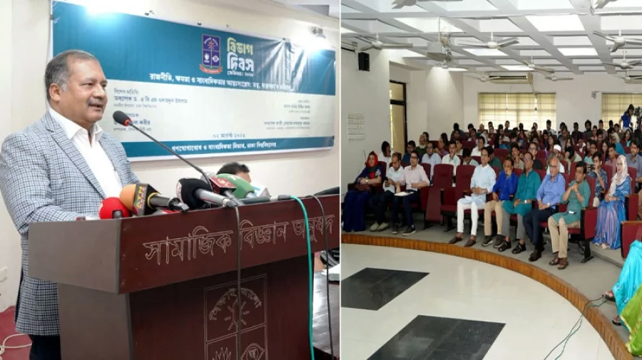 বাকস্বাধীনতার সীমা নির্ধারণ জটিল বিষয়: তথ্যমন্ত্রী