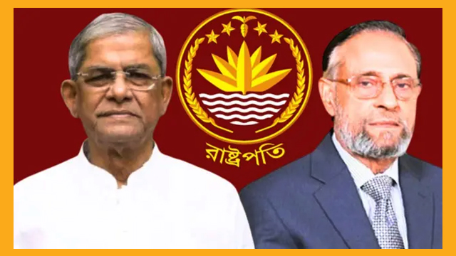 ৩৫ বছর পর সরাসরি ভোটে রাষ্ট্রপতি নির্বাচন আজ