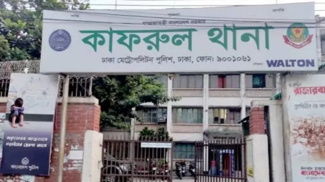 সড়ক দুর্ঘটনায় ঢাকা ওয়াসার কর্মী নিহত