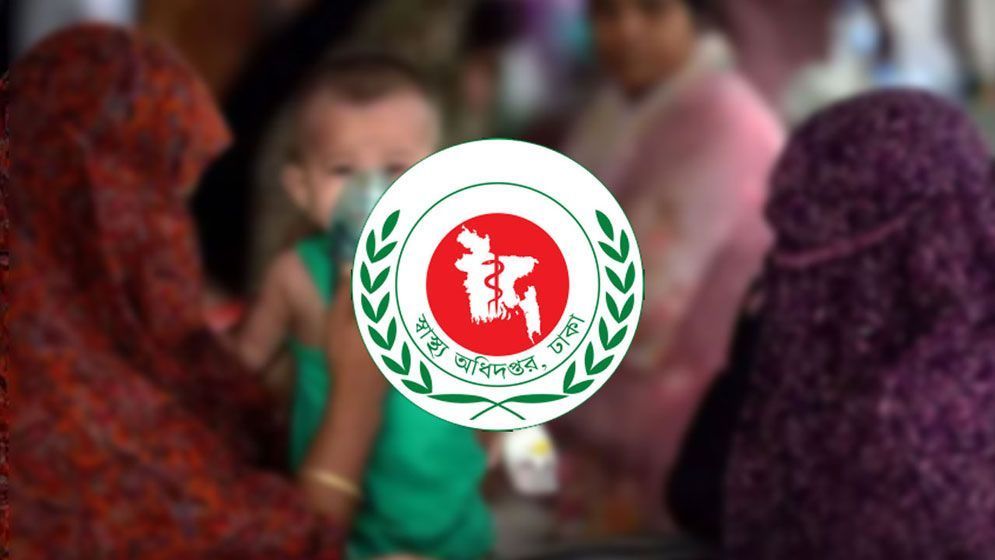 হামের উপসর্গে আরও ২ শিশুর মৃত্যু