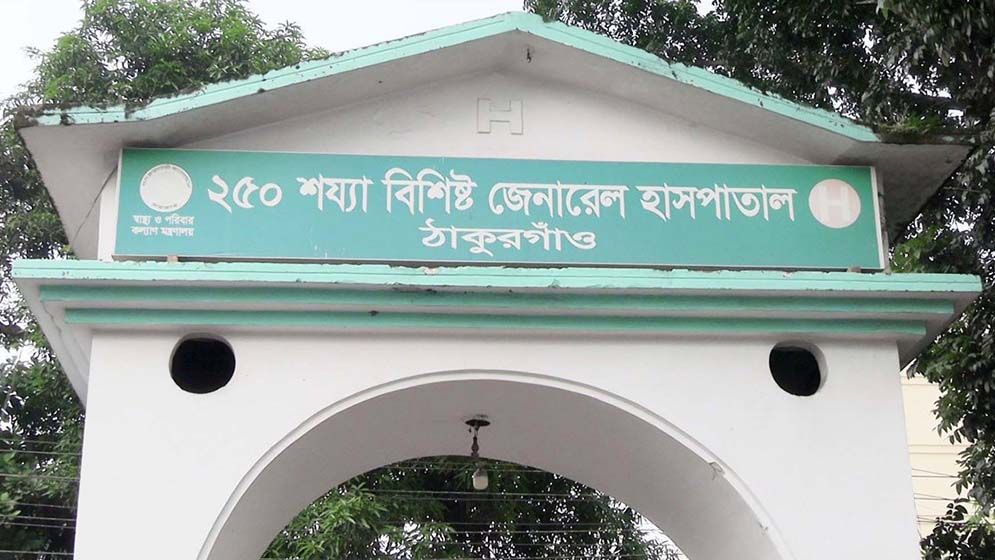 ‘গ্যাসের ট্যাবলেট খেয়েছি, আমাকে বাঁচাও’—হাসপাতালে নেওয়ার পথে মৃত্যু