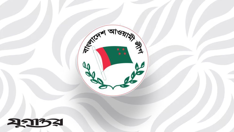 রাজধানীতে আ.লীগের ঝটিকা মিছিল, ককটেল বিস্ফোরণ
